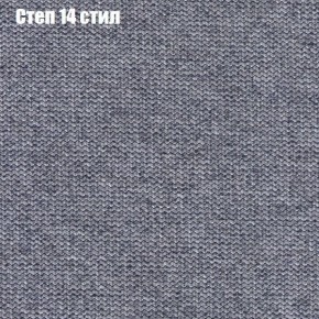 Диван Феникс 2 (ткань до 300) в Ялуторовске - yalutorovsk.mebel24.online | фото 40