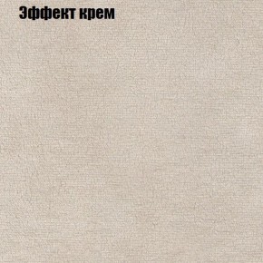 Диван Феникс 2 (ткань до 300) в Ялуторовске - yalutorovsk.mebel24.online | фото 52