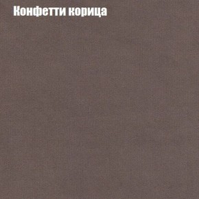 Диван Феникс 3 (ткань до 300) в Ялуторовске - yalutorovsk.mebel24.online | фото 12