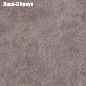 Диван Феникс 3 (ткань до 300) в Ялуторовске - yalutorovsk.mebel24.online | фото 15