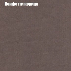 Диван Феникс 4 (ткань до 300) в Ялуторовске - yalutorovsk.mebel24.online | фото 13
