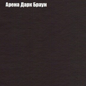 Диван Феникс 5 (ткань до 300) в Ялуторовске - yalutorovsk.mebel24.online | фото 61