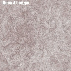 Диван Фреш 1 (ткань до 300) в Ялуторовске - yalutorovsk.mebel24.online | фото 18