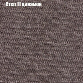 Диван Фреш 2 (ткань до 300) в Ялуторовске - yalutorovsk.mebel24.online | фото 39