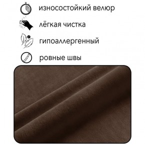 Диван Горизонт Д2-ВК (велюр коричневый) 1200 в Ялуторовске - yalutorovsk.mebel24.online | фото 4