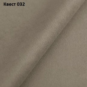 Диван Хилтон-1 (ПЗ) в Ялуторовске - yalutorovsk.mebel24.online | фото 25