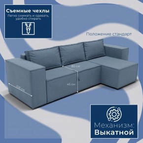 Диван Хилтон-3 угловой (ПЗ) в Ялуторовске - yalutorovsk.mebel24.online | фото 3