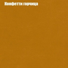 Диван Комбо 1 (ткань до 300) в Ялуторовске - yalutorovsk.mebel24.online | фото 21