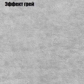 Диван Комбо 1 (ткань до 300) в Ялуторовске - yalutorovsk.mebel24.online | фото 58