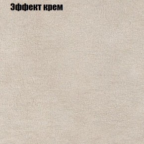 Диван Комбо 1 (ткань до 300) в Ялуторовске - yalutorovsk.mebel24.online | фото 63