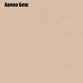 Диван Комбо 4 (ткань до 300) в Ялуторовске - yalutorovsk.mebel24.online | фото 2