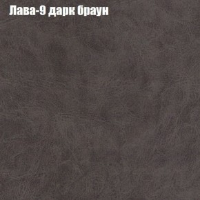 Диван Комбо 4 (ткань до 300) в Ялуторовске - yalutorovsk.mebel24.online | фото 26