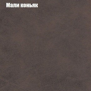 Диван Комбо 4 (ткань до 300) в Ялуторовске - yalutorovsk.mebel24.online | фото 36