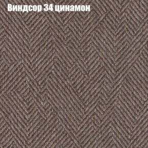 Диван Комбо 4 (ткань до 300) в Ялуторовске - yalutorovsk.mebel24.online | фото 7