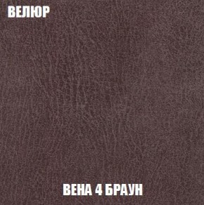 Диван Кристалл (ткань до 300) Боннель в Ялуторовске - yalutorovsk.mebel24.online | фото 13