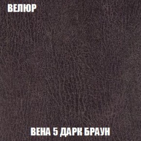 Диван Кристалл (ткань до 300) Боннель в Ялуторовске - yalutorovsk.mebel24.online | фото 14