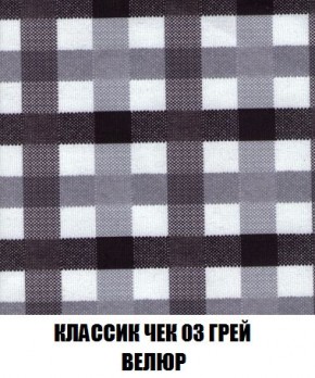 Диван Кристалл (ткань до 300) Боннель в Ялуторовске - yalutorovsk.mebel24.online | фото 18