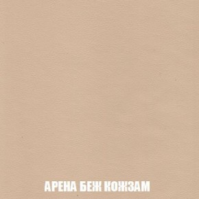Диван Кристалл (ткань до 300) Боннель в Ялуторовске - yalutorovsk.mebel24.online | фото 19
