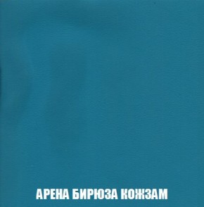 Диван Кристалл (ткань до 300) Боннель в Ялуторовске - yalutorovsk.mebel24.online | фото 20