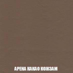 Диван Кристалл (ткань до 300) Боннель в Ялуторовске - yalutorovsk.mebel24.online | фото 23