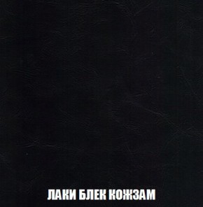 Диван Кристалл (ткань до 300) Боннель в Ялуторовске - yalutorovsk.mebel24.online | фото 28