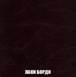 Диван Кристалл (ткань до 300) Боннель в Ялуторовске - yalutorovsk.mebel24.online | фото 29