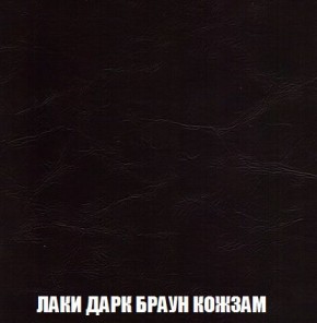 Диван Кристалл (ткань до 300) Боннель в Ялуторовске - yalutorovsk.mebel24.online | фото 31