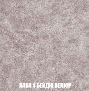 Диван Кристалл (ткань до 300) Боннель в Ялуторовске - yalutorovsk.mebel24.online | фото 33