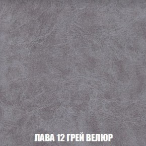 Диван Кристалл (ткань до 300) Боннель в Ялуторовске - yalutorovsk.mebel24.online | фото 35