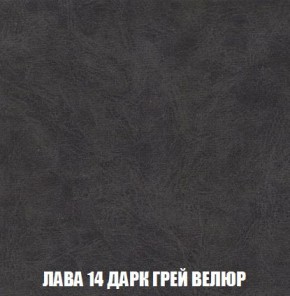 Диван Кристалл (ткань до 300) Боннель в Ялуторовске - yalutorovsk.mebel24.online | фото 36