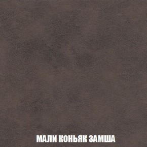 Диван Кристалл (ткань до 300) Боннель в Ялуторовске - yalutorovsk.mebel24.online | фото 41