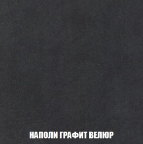 Диван Кристалл (ткань до 300) Боннель в Ялуторовске - yalutorovsk.mebel24.online | фото 43