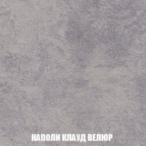 Диван Кристалл (ткань до 300) Боннель в Ялуторовске - yalutorovsk.mebel24.online | фото 45