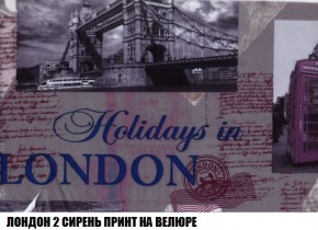 Диван Кристалл (ткань до 300) Боннель в Ялуторовске - yalutorovsk.mebel24.online | фото 51