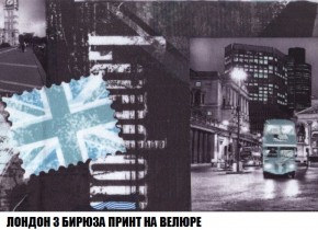 Диван Кристалл (ткань до 300) Боннель в Ялуторовске - yalutorovsk.mebel24.online | фото 52