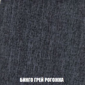 Диван Кристалл (ткань до 300) Боннель в Ялуторовске - yalutorovsk.mebel24.online | фото 62