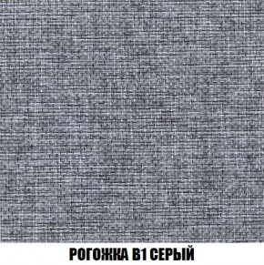 Диван Кристалл (ткань до 300) Боннель в Ялуторовске - yalutorovsk.mebel24.online | фото 69