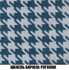 Диван Кристалл (ткань до 300) Боннель в Ялуторовске - yalutorovsk.mebel24.online | фото 71