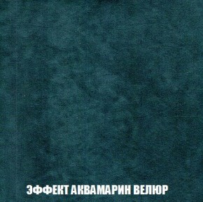 Диван Кристалл (ткань до 300) Боннель в Ялуторовске - yalutorovsk.mebel24.online | фото 76