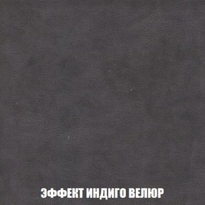 Диван Кристалл (ткань до 300) Боннель в Ялуторовске - yalutorovsk.mebel24.online | фото 81