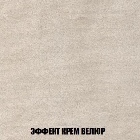 Диван Кристалл (ткань до 300) Боннель в Ялуторовске - yalutorovsk.mebel24.online | фото 83