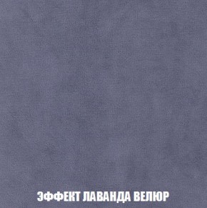 Диван Кристалл (ткань до 300) Боннель в Ялуторовске - yalutorovsk.mebel24.online | фото 84