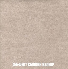Диван Кристалл (ткань до 300) Боннель в Ялуторовске - yalutorovsk.mebel24.online | фото 86