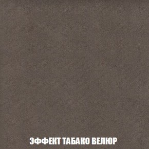Диван Кристалл (ткань до 300) Боннель в Ялуторовске - yalutorovsk.mebel24.online | фото 87