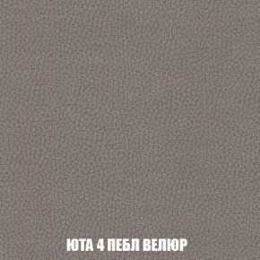 Диван Кристалл (ткань до 300) Боннель в Ялуторовске - yalutorovsk.mebel24.online | фото 88