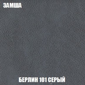 Диван Кристалл (ткань до 300) Боннель в Ялуторовске - yalutorovsk.mebel24.online | фото 9