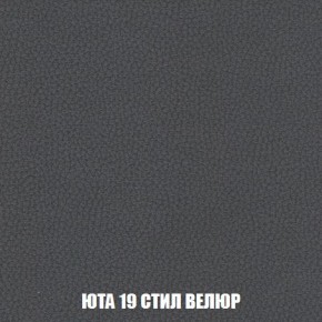 Диван Кристалл (ткань до 300) Боннель в Ялуторовске - yalutorovsk.mebel24.online | фото 91