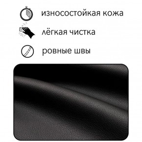 Диван Офис Д3-КЧ (кожзам черный) 1700 в Ялуторовске - yalutorovsk.mebel24.online | фото 6