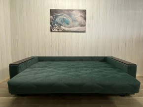 Диван Престиж-15 (НПБ+МДФ) велюр Sensey bottle green в Ялуторовске - yalutorovsk.mebel24.online | фото 4