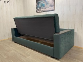 Диван Престиж-15 (НПБ+МДФ) велюр Sensey bottle green в Ялуторовске - yalutorovsk.mebel24.online | фото 5